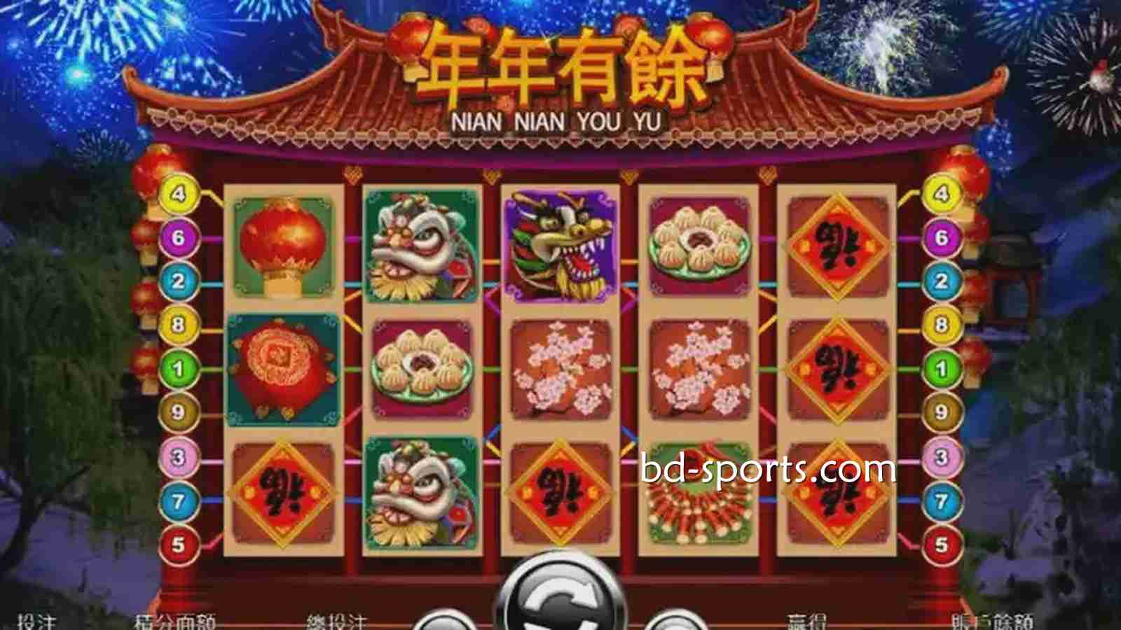 年年有余是个好兆头，半岛体育让你“年年有余”
