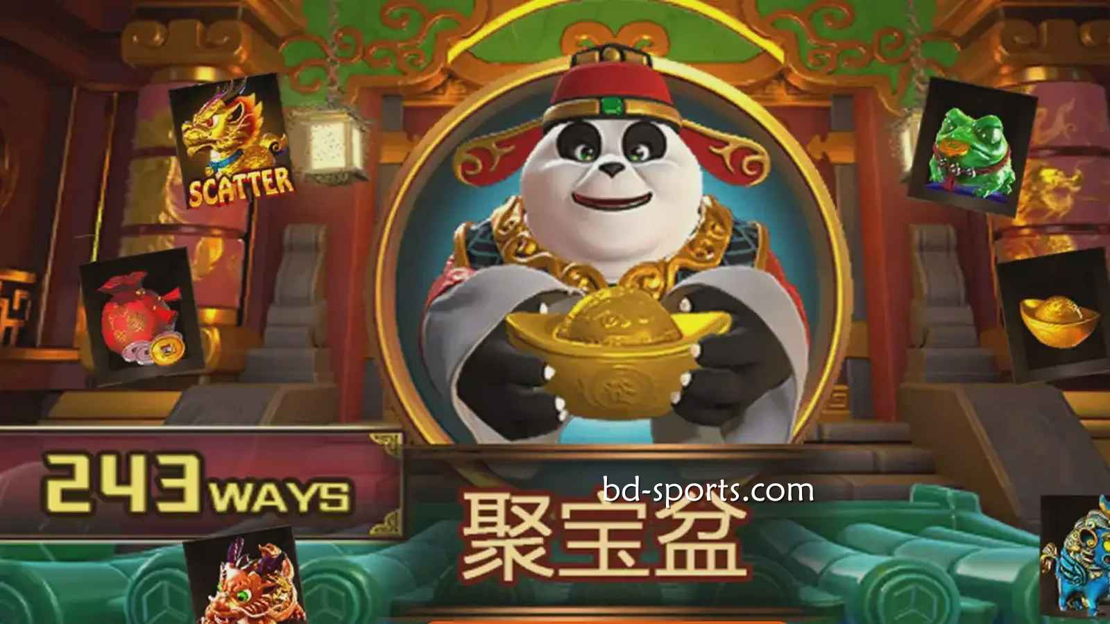 聚宝盆在手，1800倍巨富到手，《聚宝盆》游戏玩起