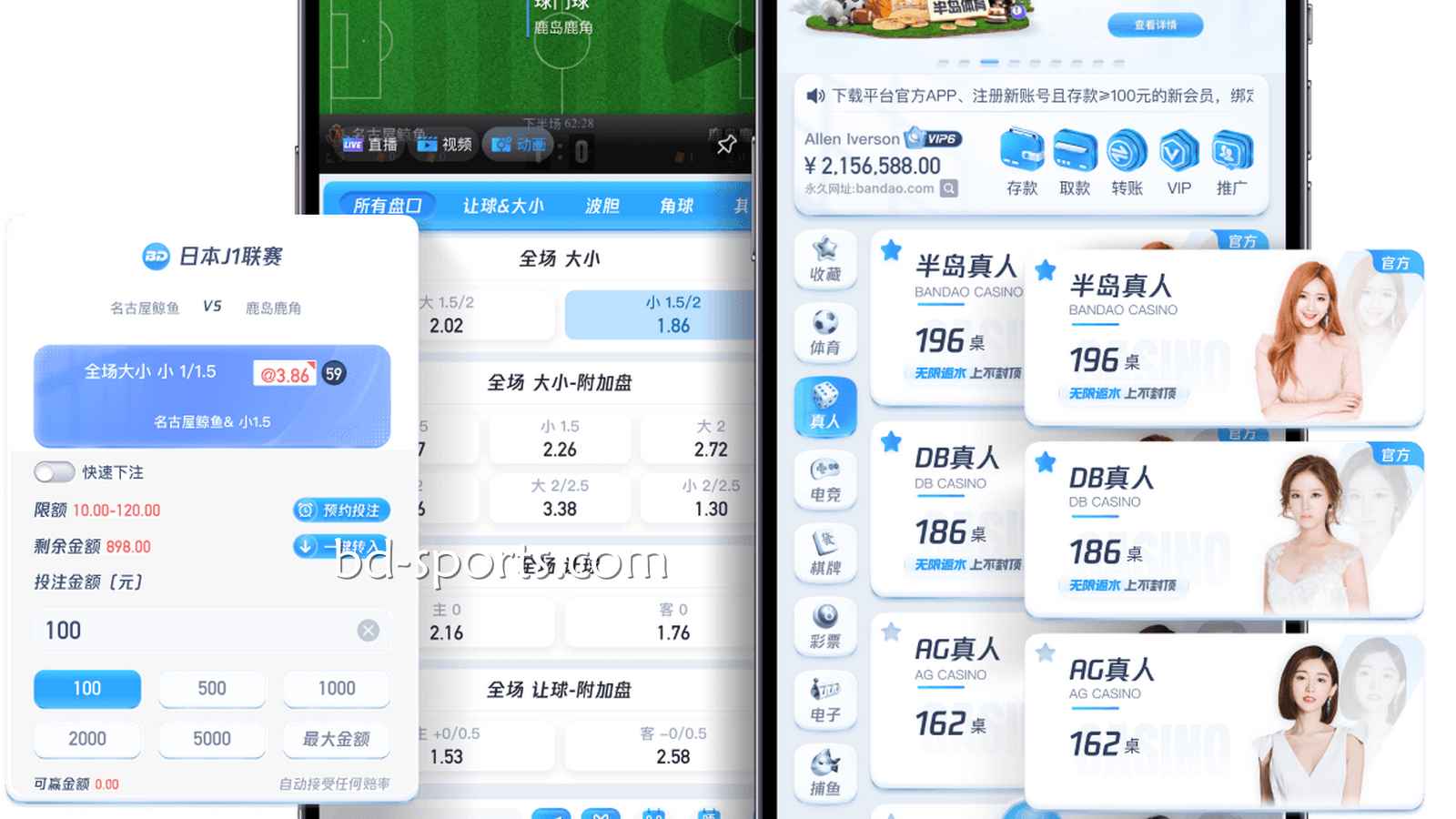 半岛体育引领线上游戏潮流，为玩家制定安全有趣的游戏平台