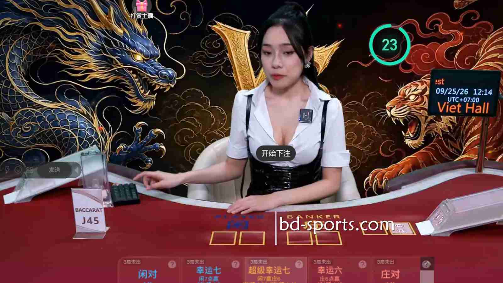 为什么说龙虎游戏是由百家乐游戏发展而来的？它们有何相同之处？