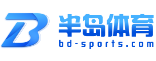 半岛体育官方网站LOGO
